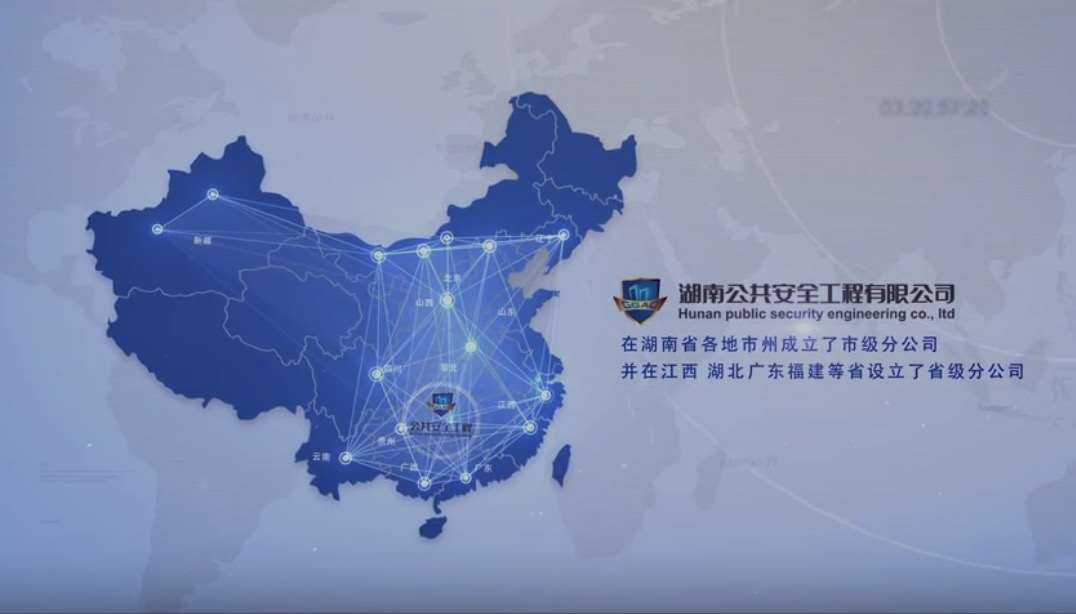 環(huán)保工程專業(yè)承包三級 環(huán)保工程專業(yè)承包三級